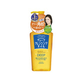 KOSE Softymo Deep Cleansing Oil 230ml